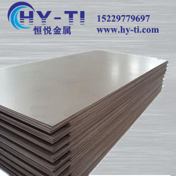  Titanium plate 