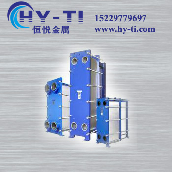  Heat exchanger 