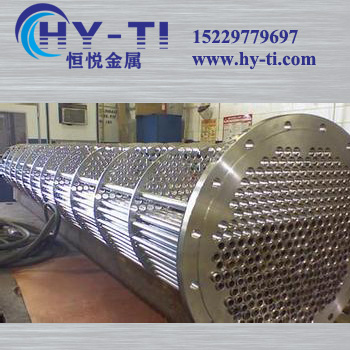  Heat exchanger 