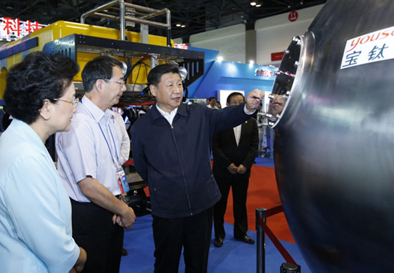 2016 China Titanium will be held in Beijing